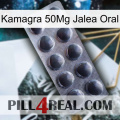 Kamagra 50Mg Oral Jelly 30